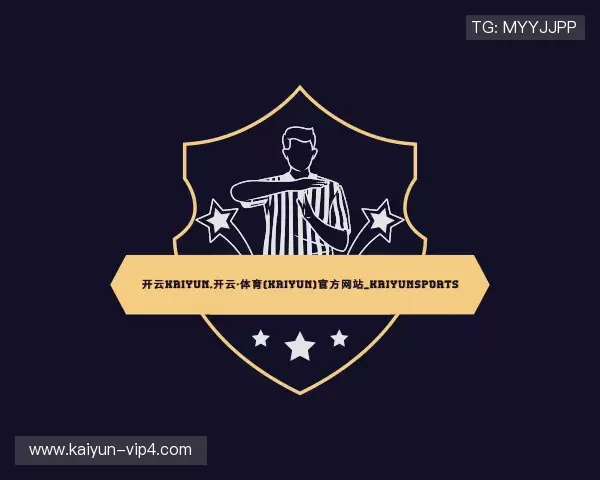 介绍kaiyun