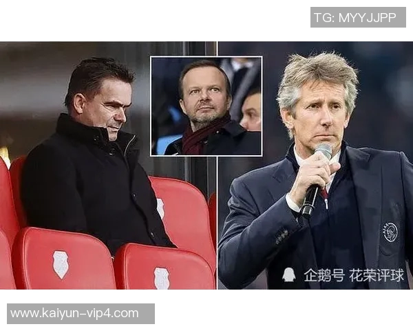 荷兰足球传奇施耐德:从阿贾克斯到国际舞台的辉煌历程 荷兰足球传奇施耐德:从阿贾克斯到国际舞台的辉煌历程