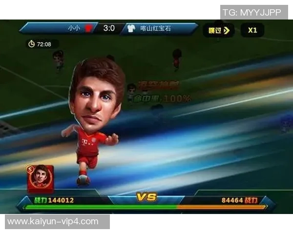 红宝石足球星卡的功能与价值解析及如何利用它提升游戏体验