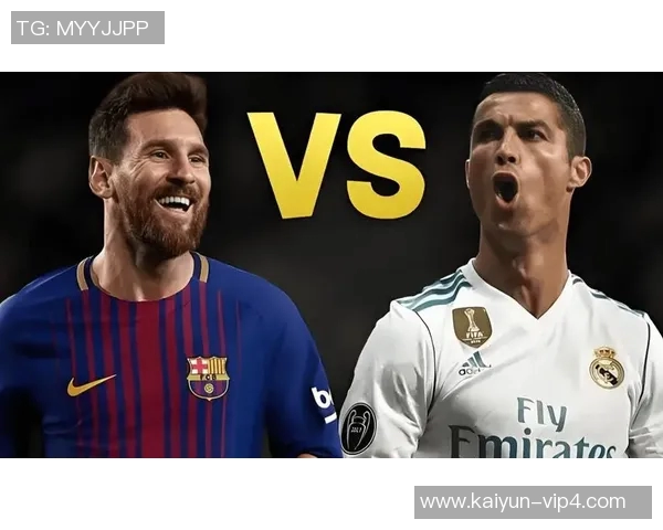 足球巨星巅峰对决:梅西与C罗谁主沉浮,足坛新纪录即将诞生 足球巨星巅峰对决:梅西与C罗谁主沉浮,足坛新纪录即将诞生