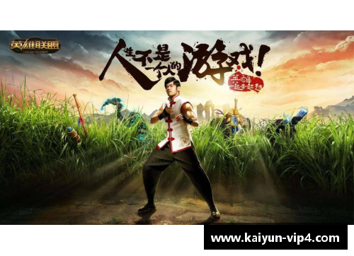 《当运动明星遇上钓鱼达人:一段意外的爱恋与冒险》
